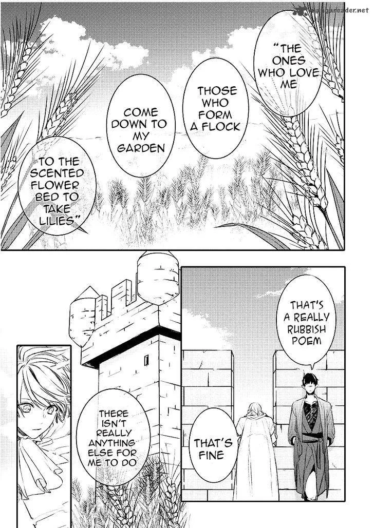 Makai Ouji-Devils and Realist Chapter 87 page 21