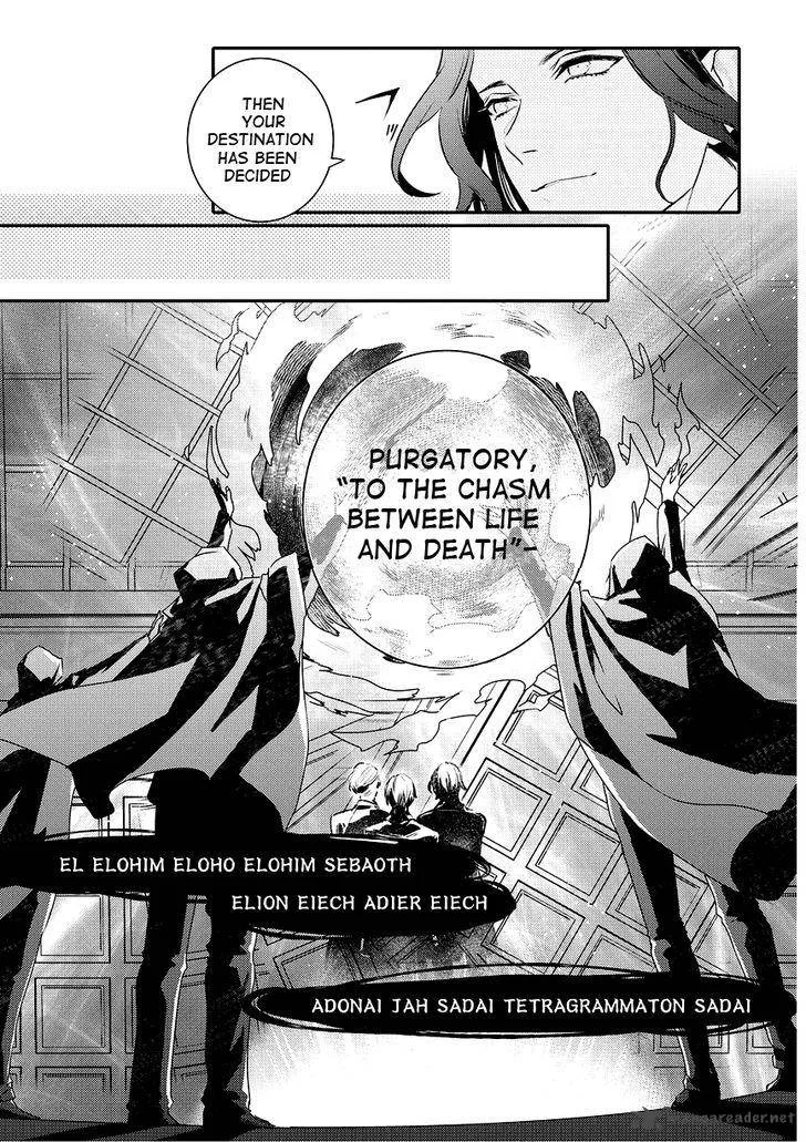 Makai Ouji-Devils and Realist Chapter 88 page 11