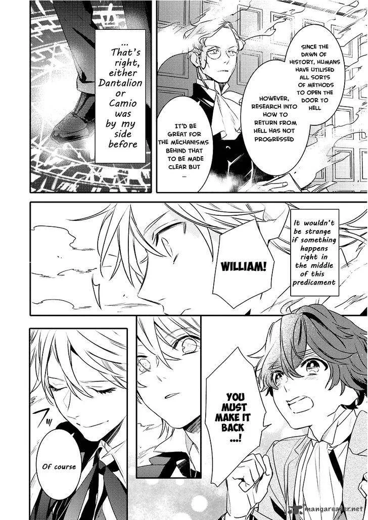 Makai Ouji-Devils and Realist Chapter 88 page 12