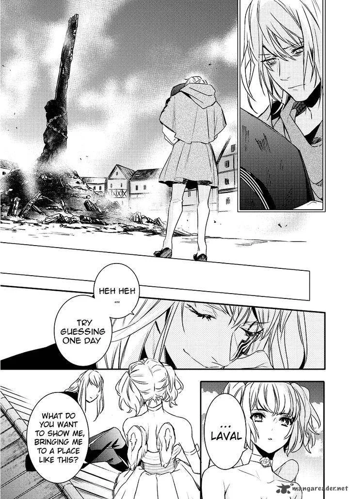 Makai Ouji-Devils and Realist Chapter 88 page 17