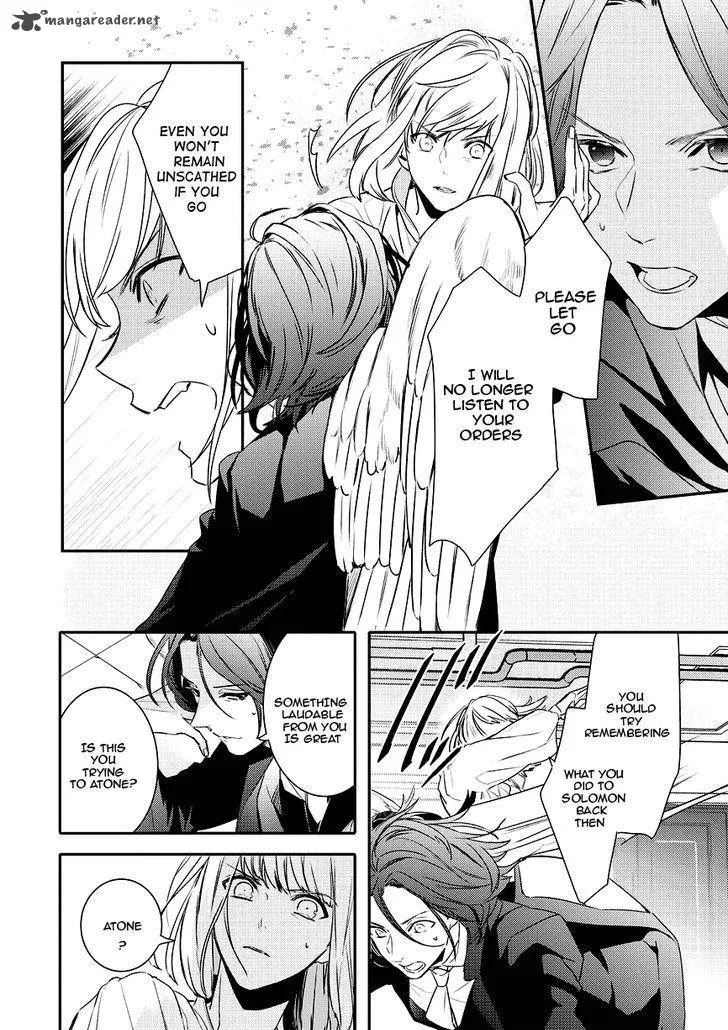 Makai Ouji-Devils and Realist Chapter 88 page 4