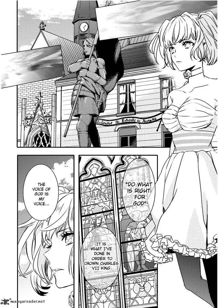 Makai Ouji-Devils and Realist Chapter 88 page 14