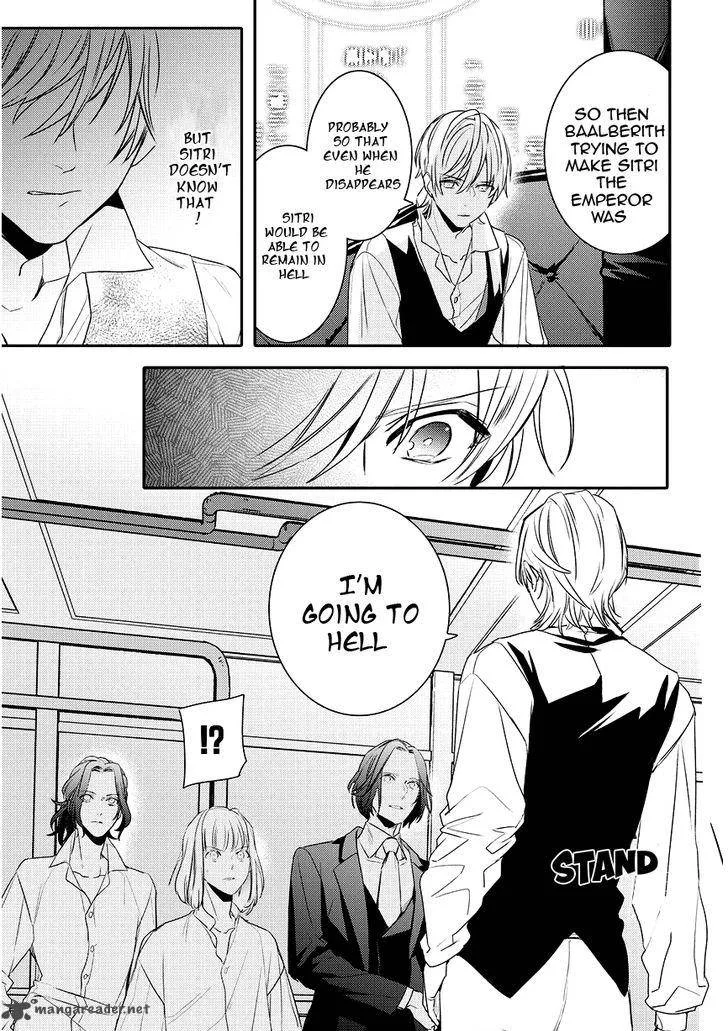 Makai Ouji-Devils and Realist Chapter 88 page 9