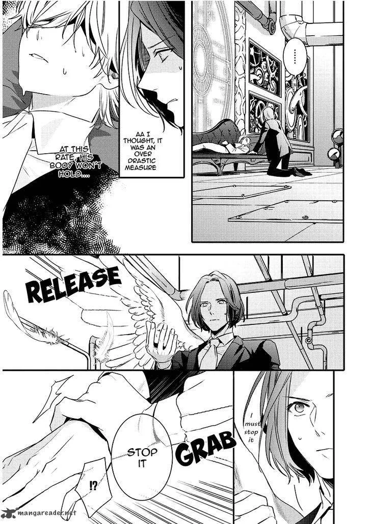 Makai Ouji-Devils and Realist Chapter 88 page 3