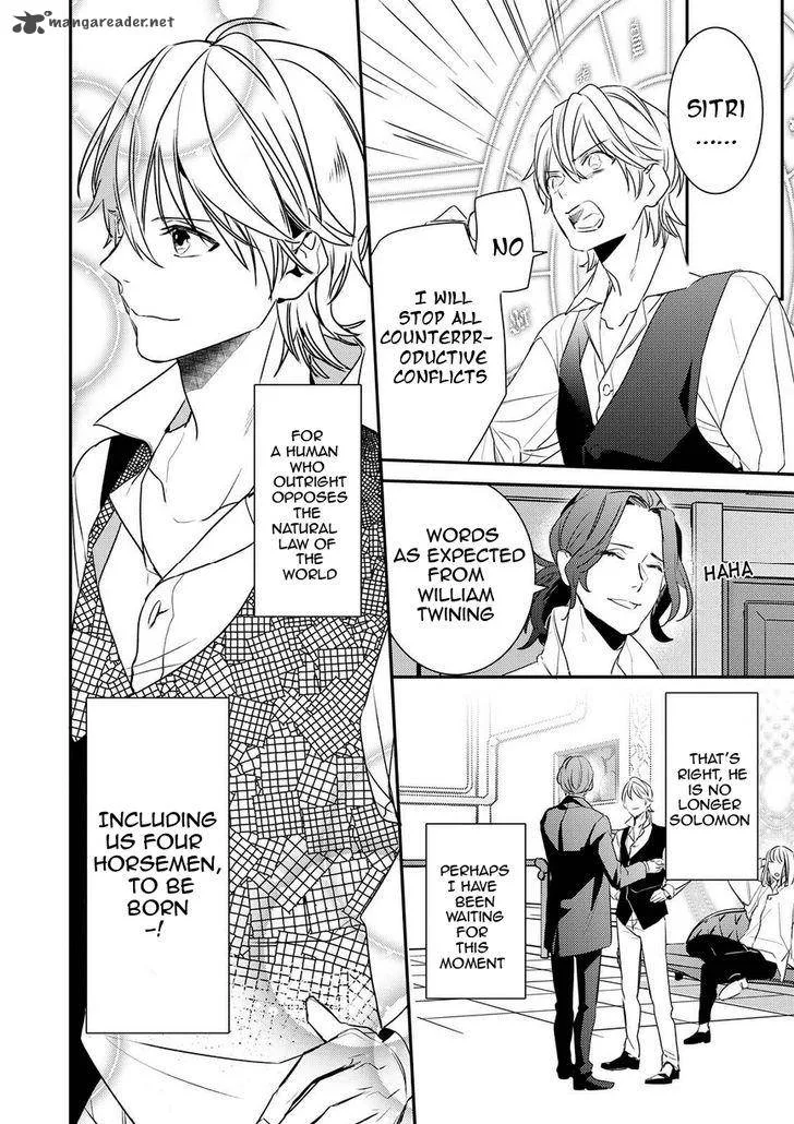 Makai Ouji-Devils and Realist Chapter 88 page 10