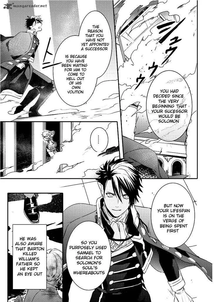 Makai Ouji-Devils and Realist Chapter 88 page 21