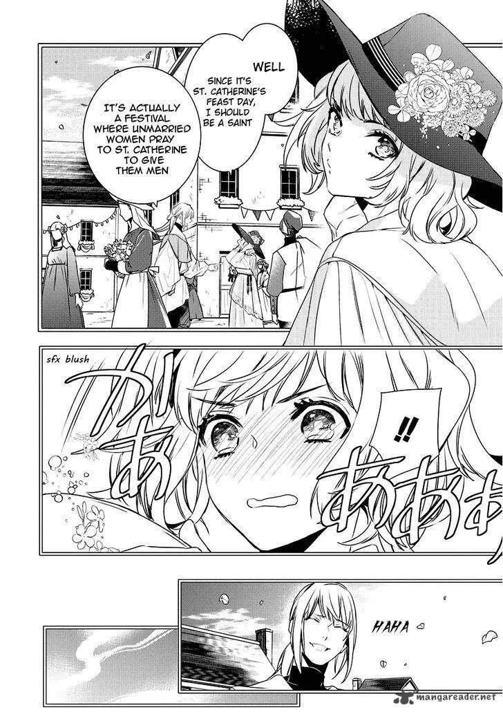 Makai Ouji-Devils and Realist Chapter 88 page 16