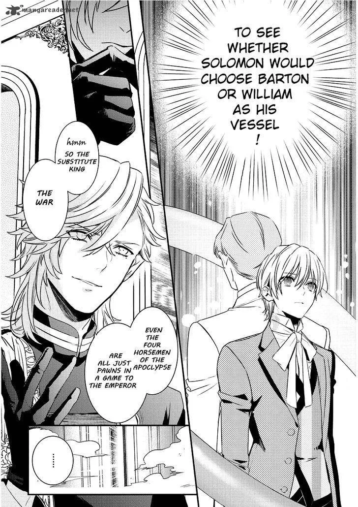 Makai Ouji-Devils and Realist Chapter 88 page 22