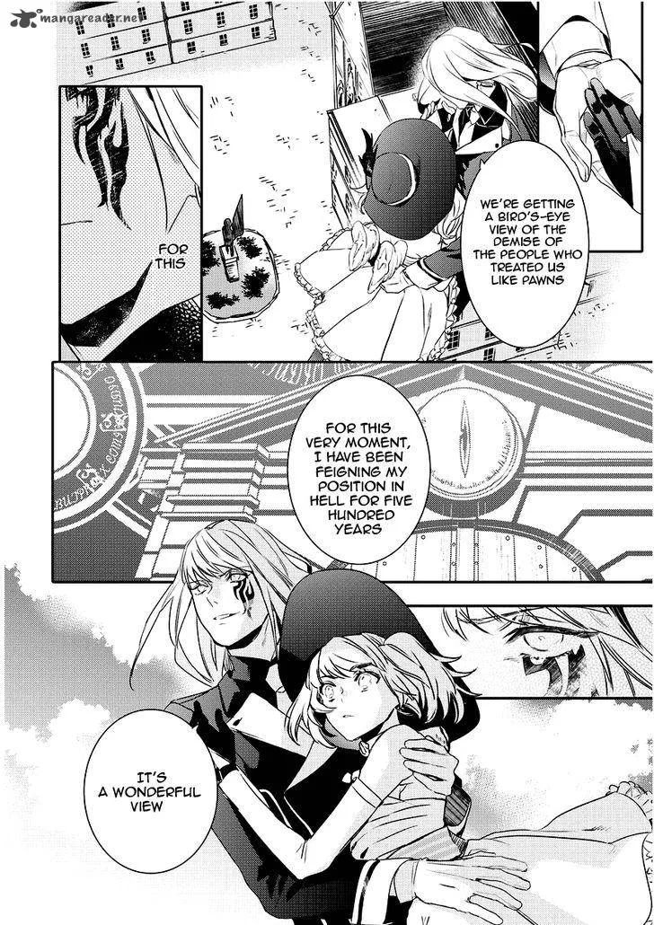Makai Ouji-Devils and Realist Chapter 88 page 18