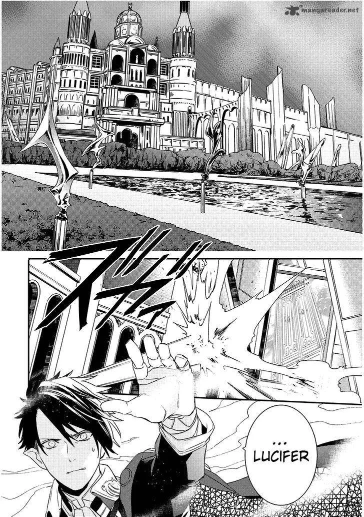 Makai Ouji-Devils and Realist Chapter 88 page 20
