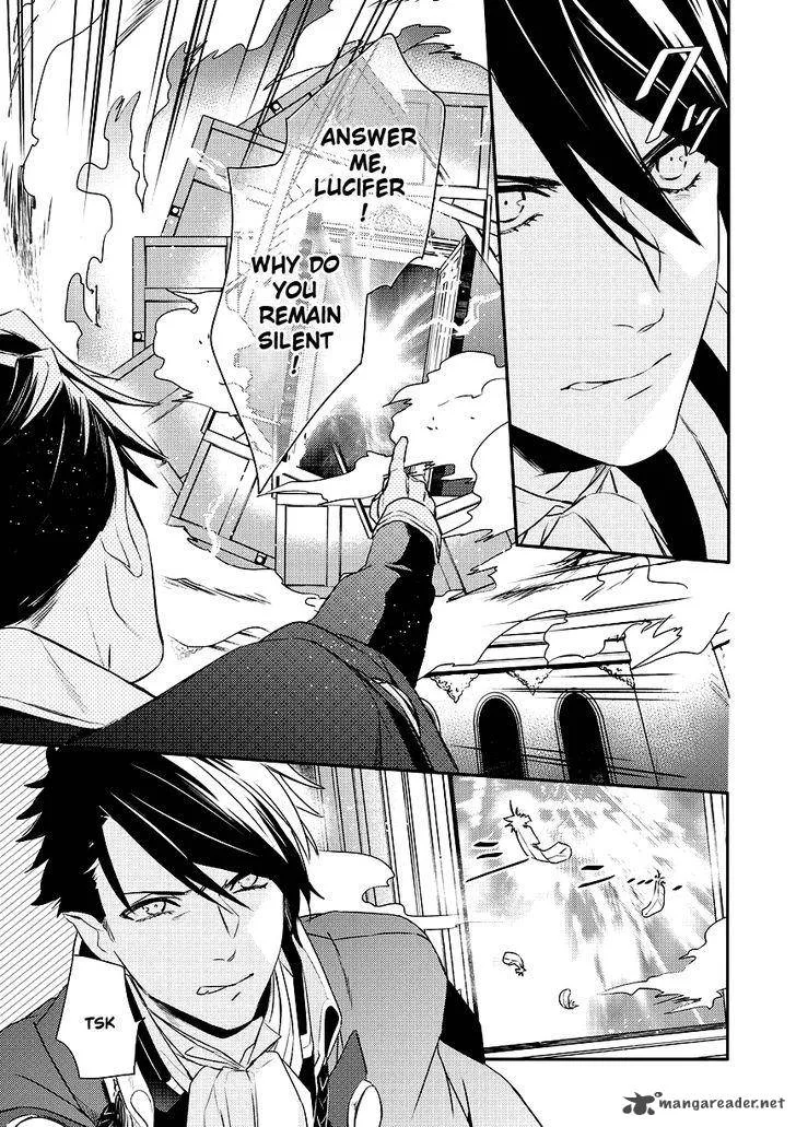 Makai Ouji-Devils and Realist Chapter 88 page 23