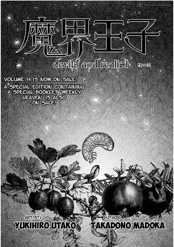 Makai Ouji-Devils and Realist Chapter 88 page 1