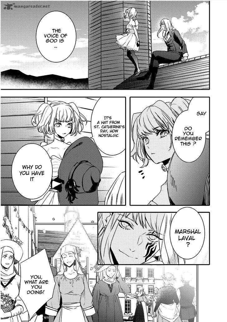 Makai Ouji-Devils and Realist Chapter 88 page 15