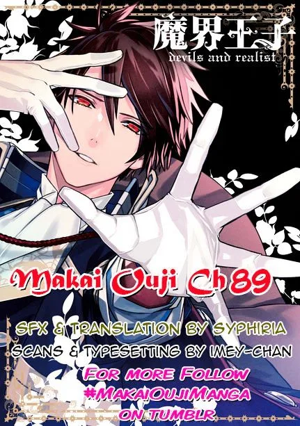 Makai Ouji-Devils and Realist Chapter 89 page 24