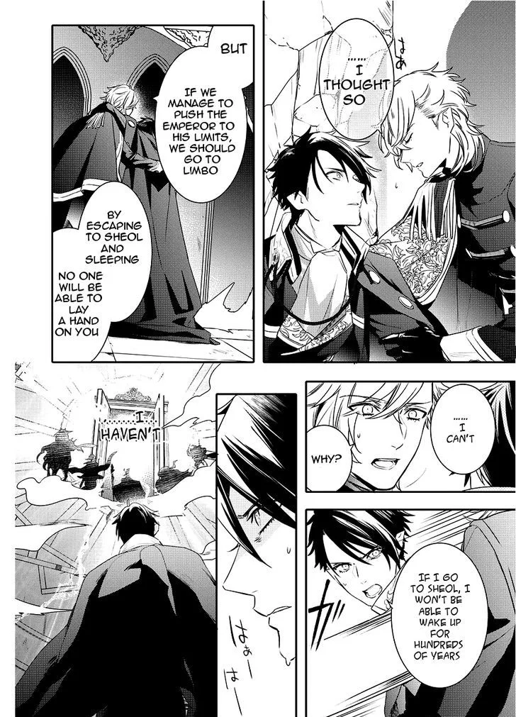 Makai Ouji-Devils and Realist Chapter 89 page 6