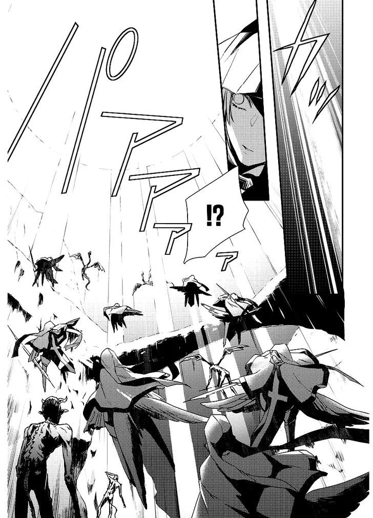 Makai Ouji-Devils and Realist Chapter 89 page 13