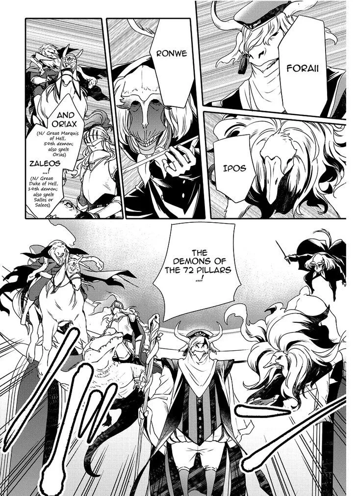 Makai Ouji-Devils and Realist Chapter 89 page 2