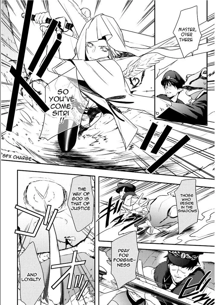 Makai Ouji-Devils and Realist Chapter 89 page 10