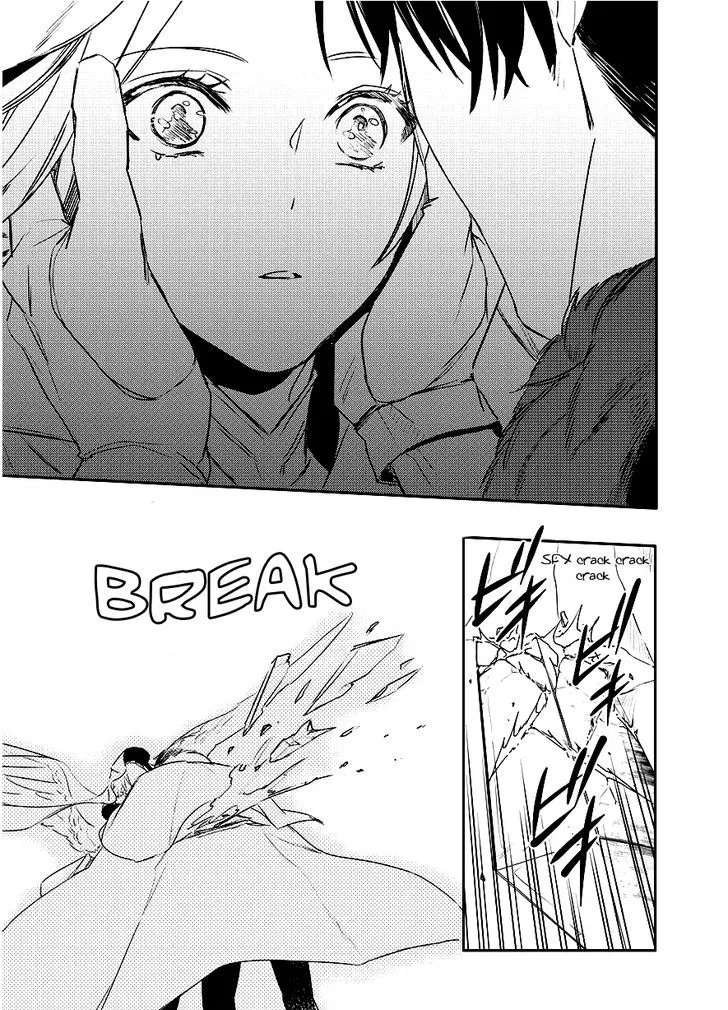 Makai Ouji-Devils and Realist Chapter 89 page 22