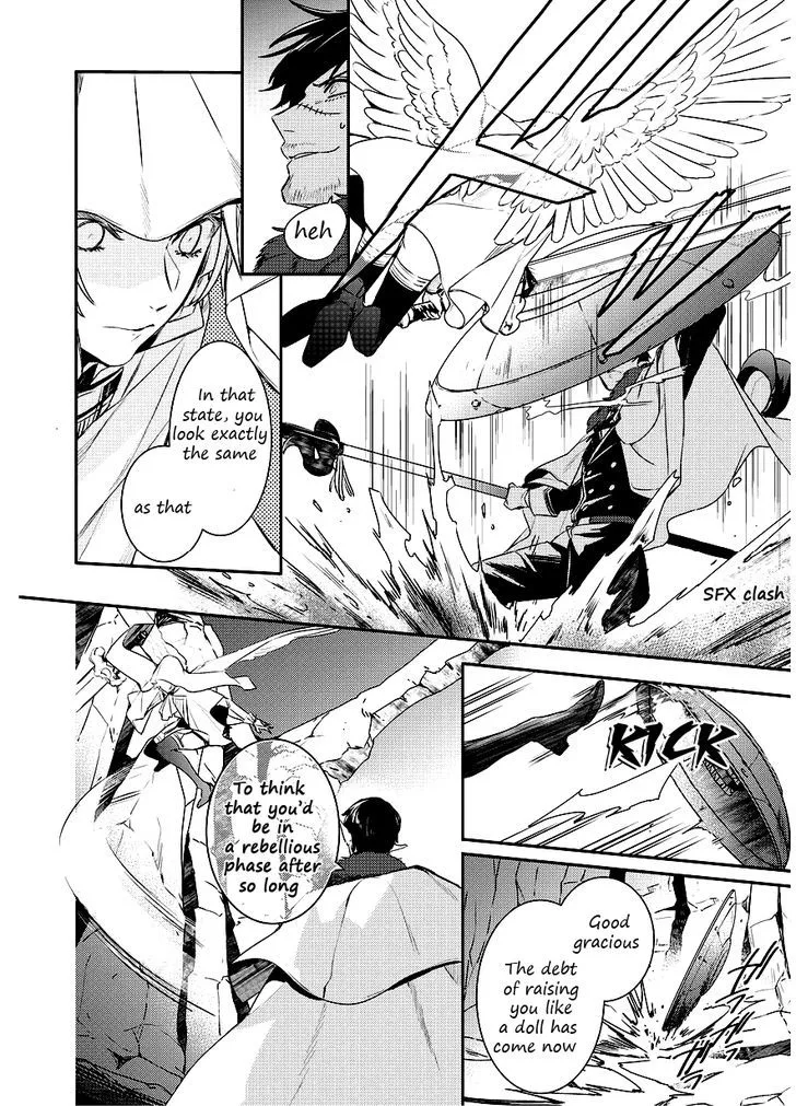 Makai Ouji-Devils and Realist Chapter 89 page 12
