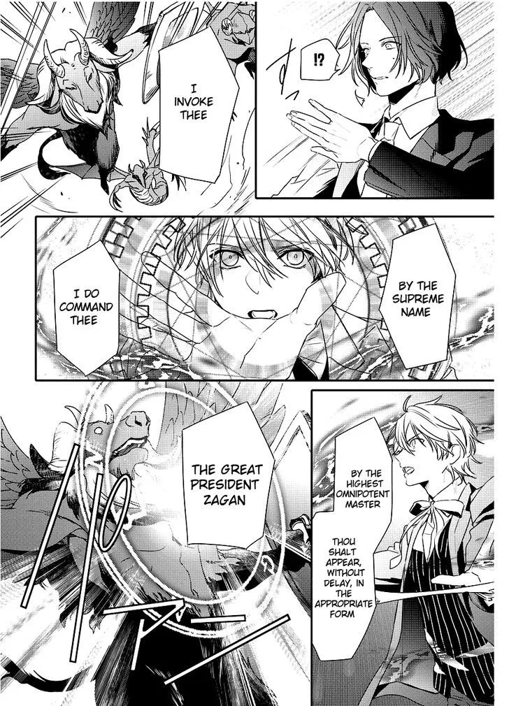 Makai Ouji-Devils and Realist Chapter 89 page 15