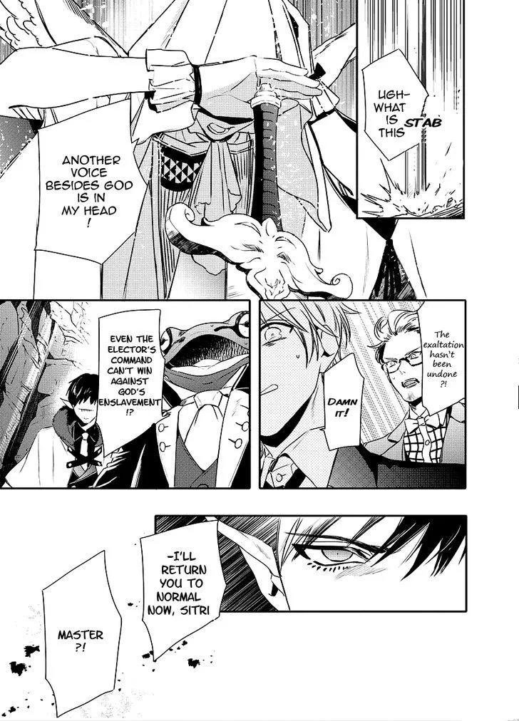 Makai Ouji-Devils and Realist Chapter 89 page 18