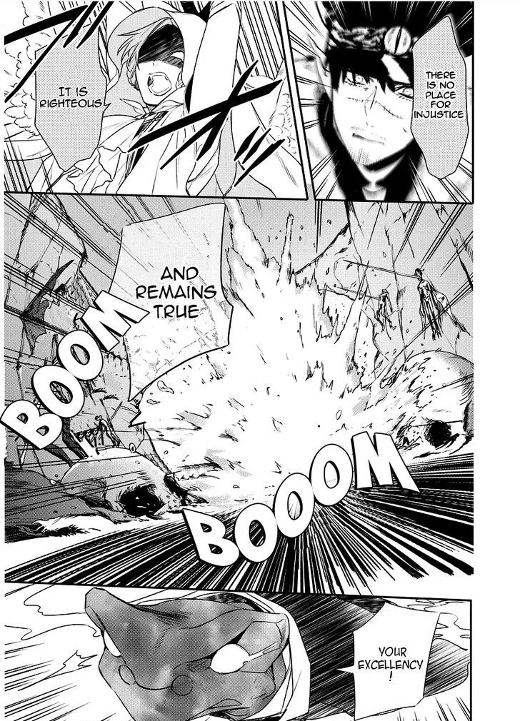 Makai Ouji-Devils and Realist Chapter 89 page 11
