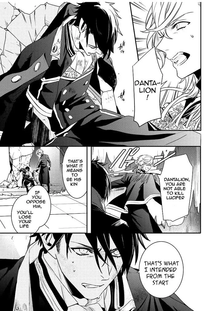 Makai Ouji-Devils and Realist Chapter 89 page 5