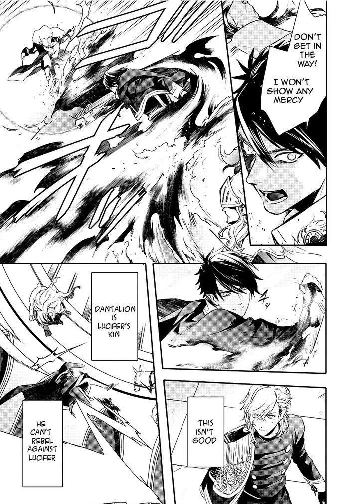 Makai Ouji-Devils and Realist Chapter 89 page 3