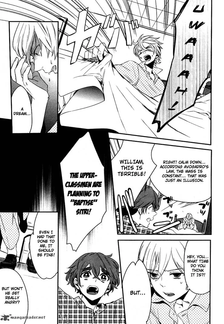 Makai Ouji-Devils and Realist Chapter 9 page 5