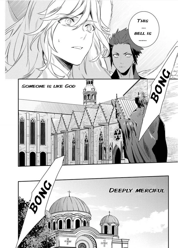 Makai Ouji-Devils and Realist Chapter 90 page 4