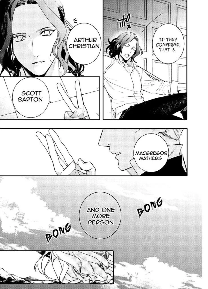 Makai Ouji-Devils and Realist Chapter 90 page 9
