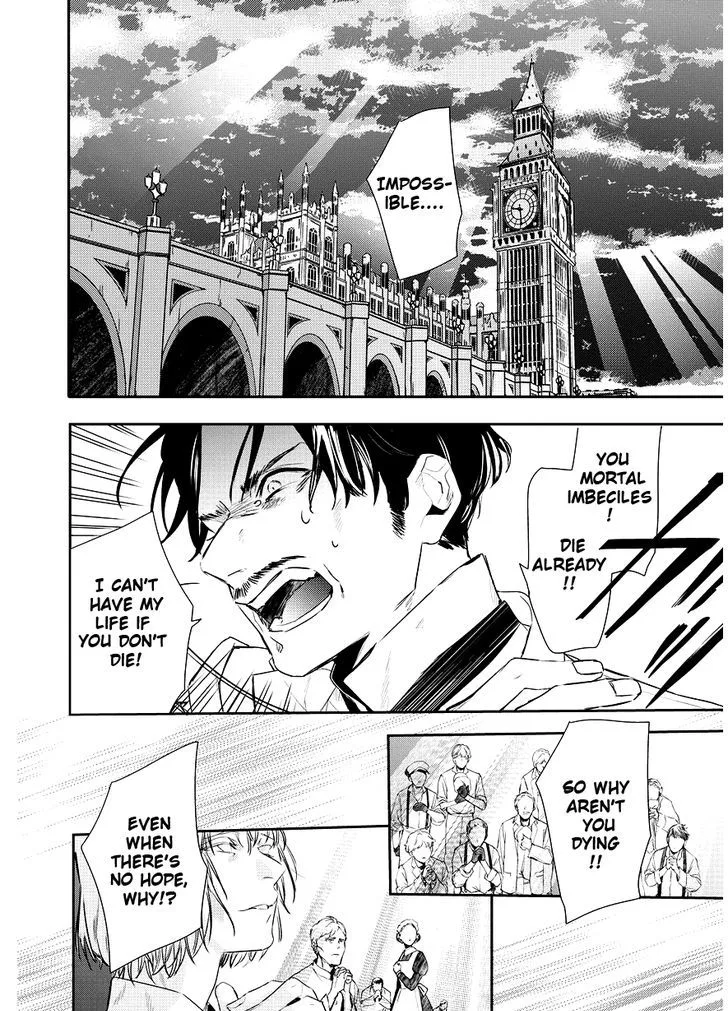 Makai Ouji-Devils and Realist Chapter 90 page 12