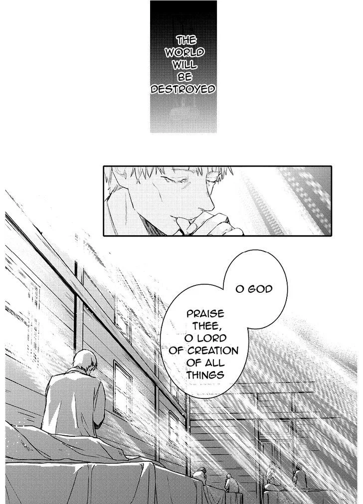 Makai Ouji-Devils and Realist Chapter 90 page 11