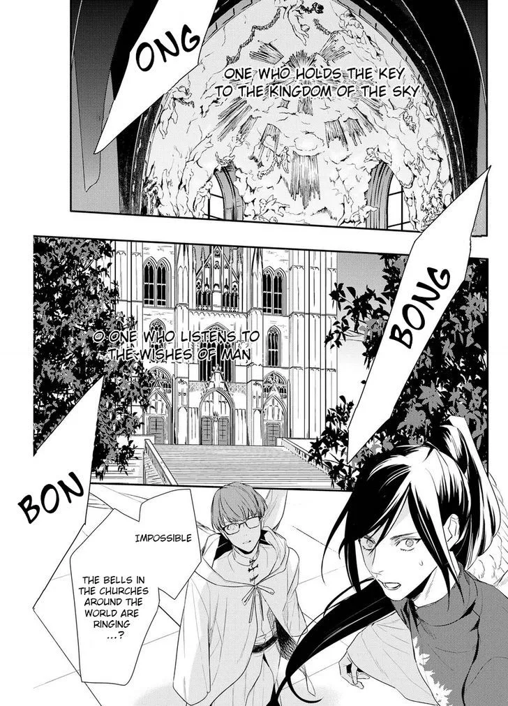 Makai Ouji-Devils and Realist Chapter 90 page 5