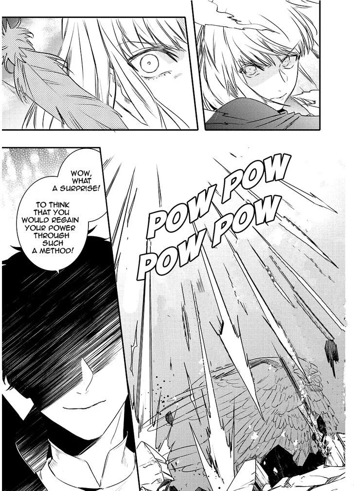 Makai Ouji-Devils and Realist Chapter 90 page 17