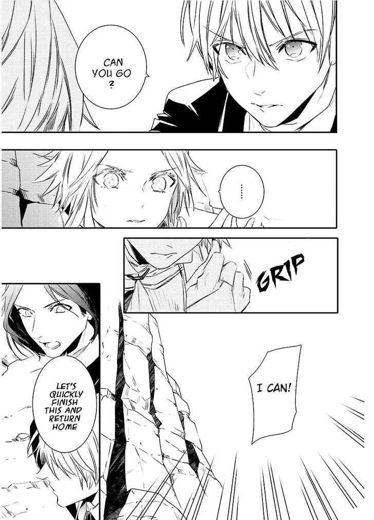 Makai Ouji-Devils and Realist Chapter 90 page 19