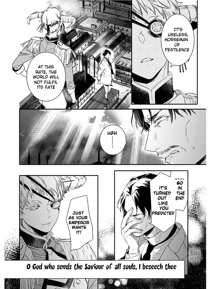 Makai Ouji-Devils and Realist Chapter 90 page 14