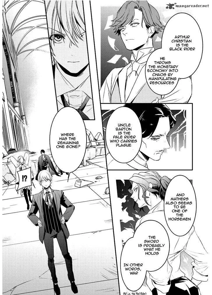 Makai Ouji-Devils and Realist Chapter 91 page 21