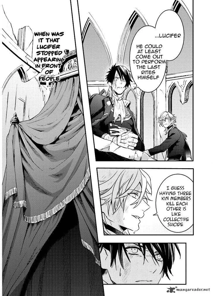 Makai Ouji-Devils and Realist Chapter 91 page 7
