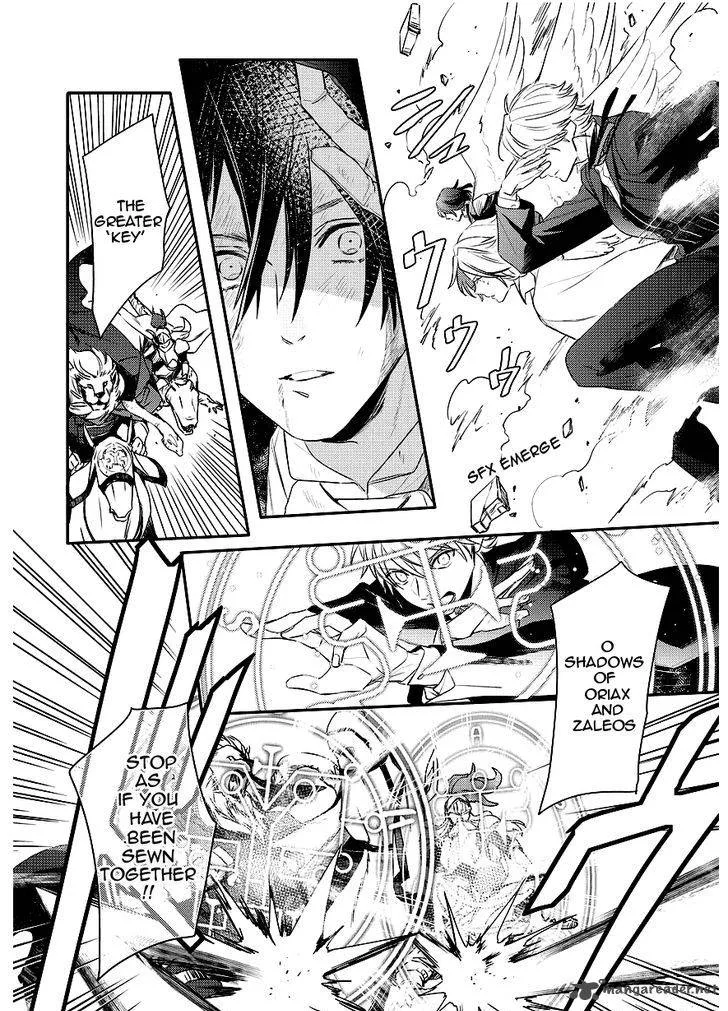 Makai Ouji-Devils and Realist Chapter 91 page 10