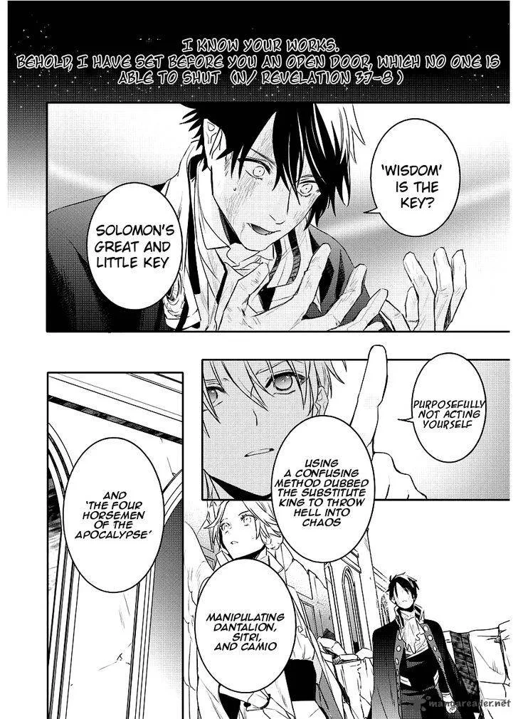 Makai Ouji-Devils and Realist Chapter 91 page 20
