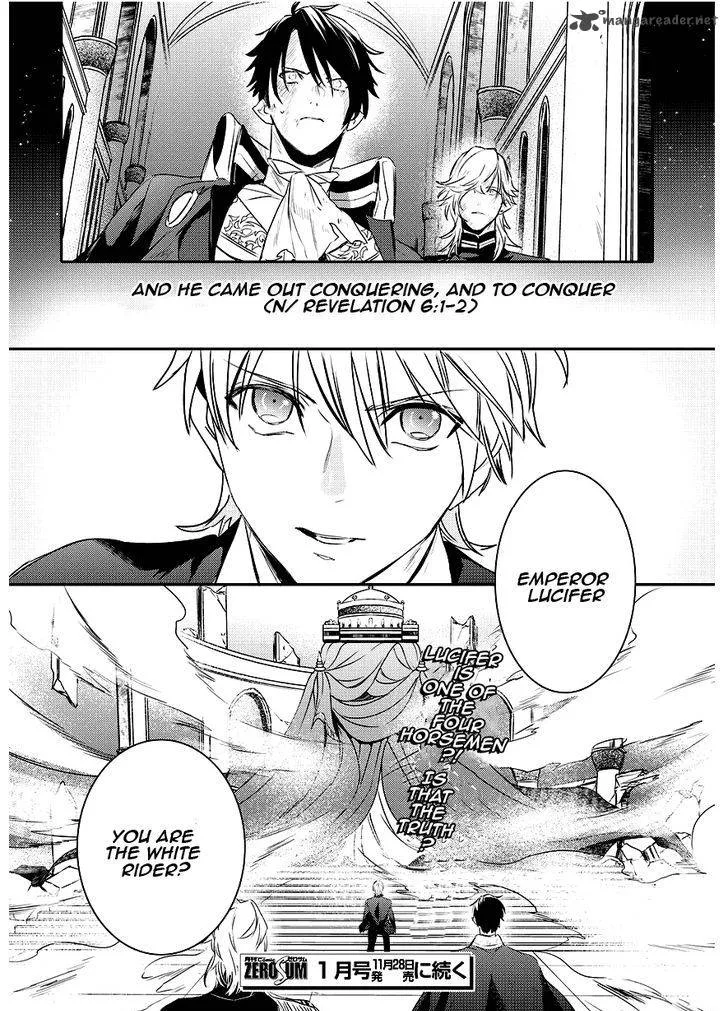 Makai Ouji-Devils and Realist Chapter 91 page 24