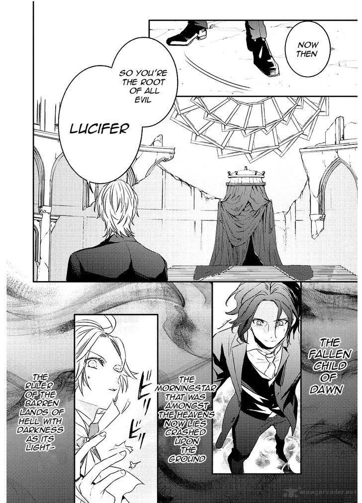 Makai Ouji-Devils and Realist Chapter 91 page 14