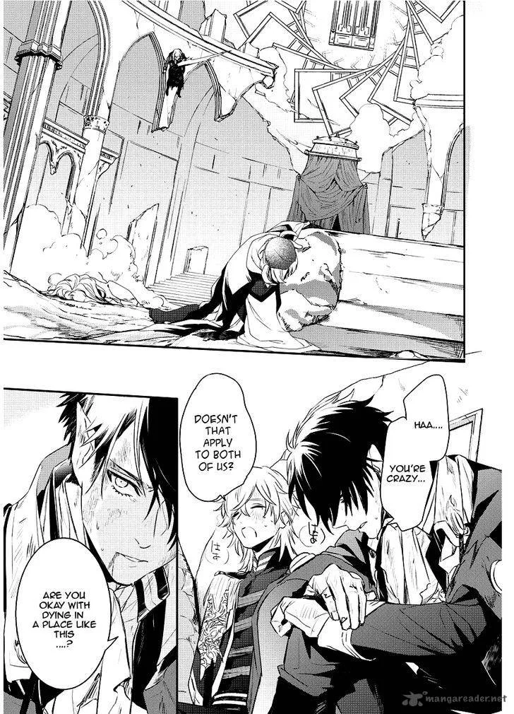 Makai Ouji-Devils and Realist Chapter 91 page 5