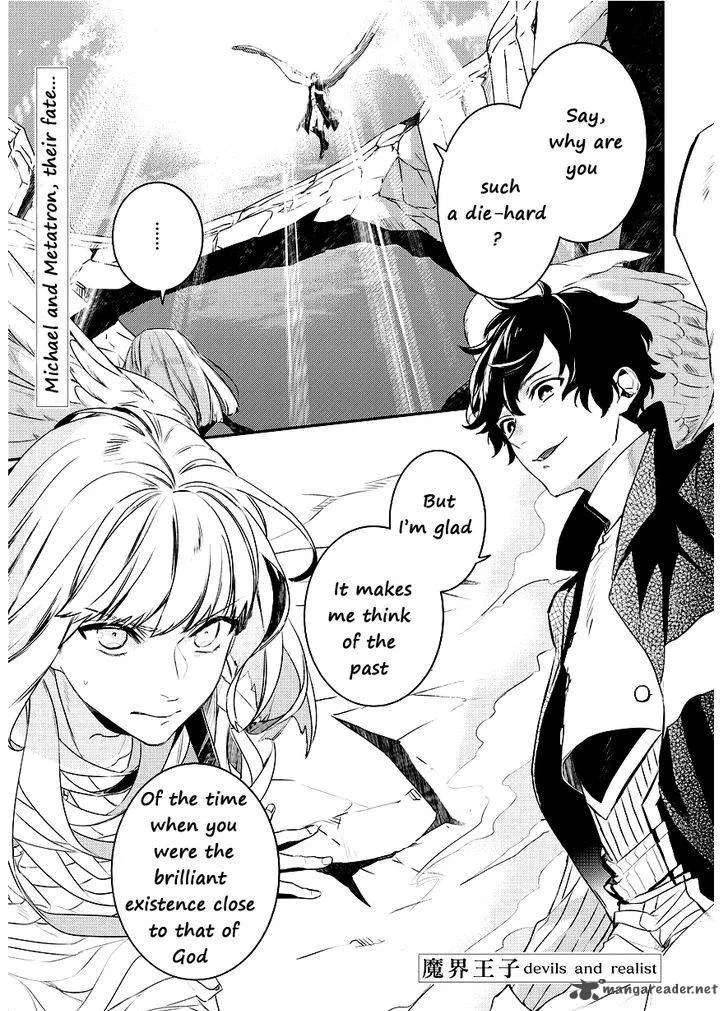 Makai Ouji-Devils and Realist Chapter 91 page 1