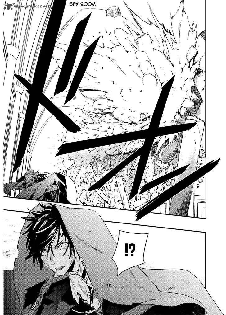 Makai Ouji-Devils and Realist Chapter 91 page 9