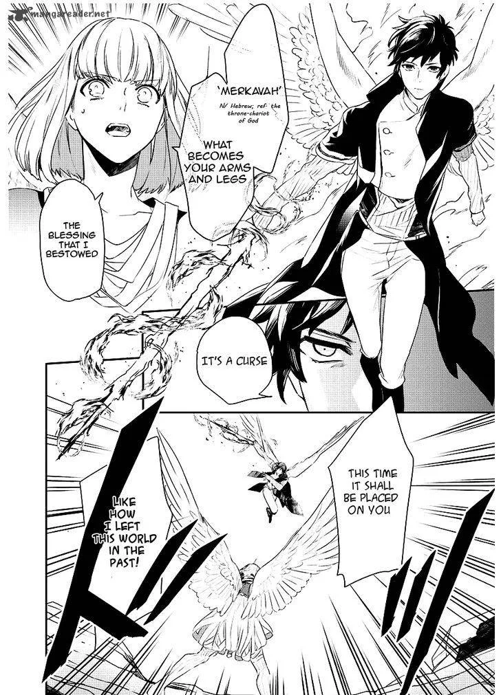 Makai Ouji-Devils and Realist Chapter 91 page 4