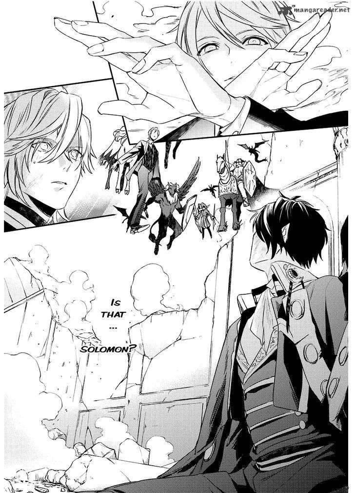 Makai Ouji-Devils and Realist Chapter 91 page 11
