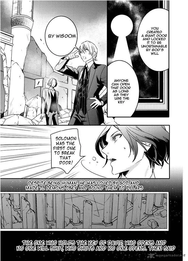 Makai Ouji-Devils and Realist Chapter 91 page 19